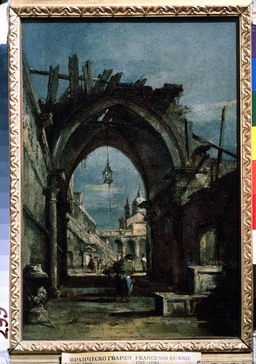 Ansicht von Venedig von Francesco Guardi