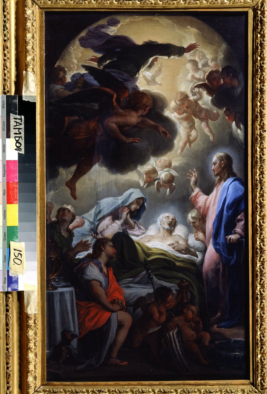 Der Tod von Joseph. Darstellung der Heiligen Dreifaltigkeit: Jesus Christus, Gott und die Taube des Heiligen Geistes. von Francesco Trevisani