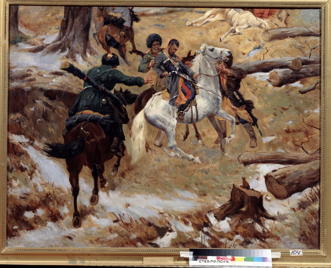Der Tod des Generalmajors Nikolai Sleptsov im Kampf in Tschetschenien von Franz Roubaud