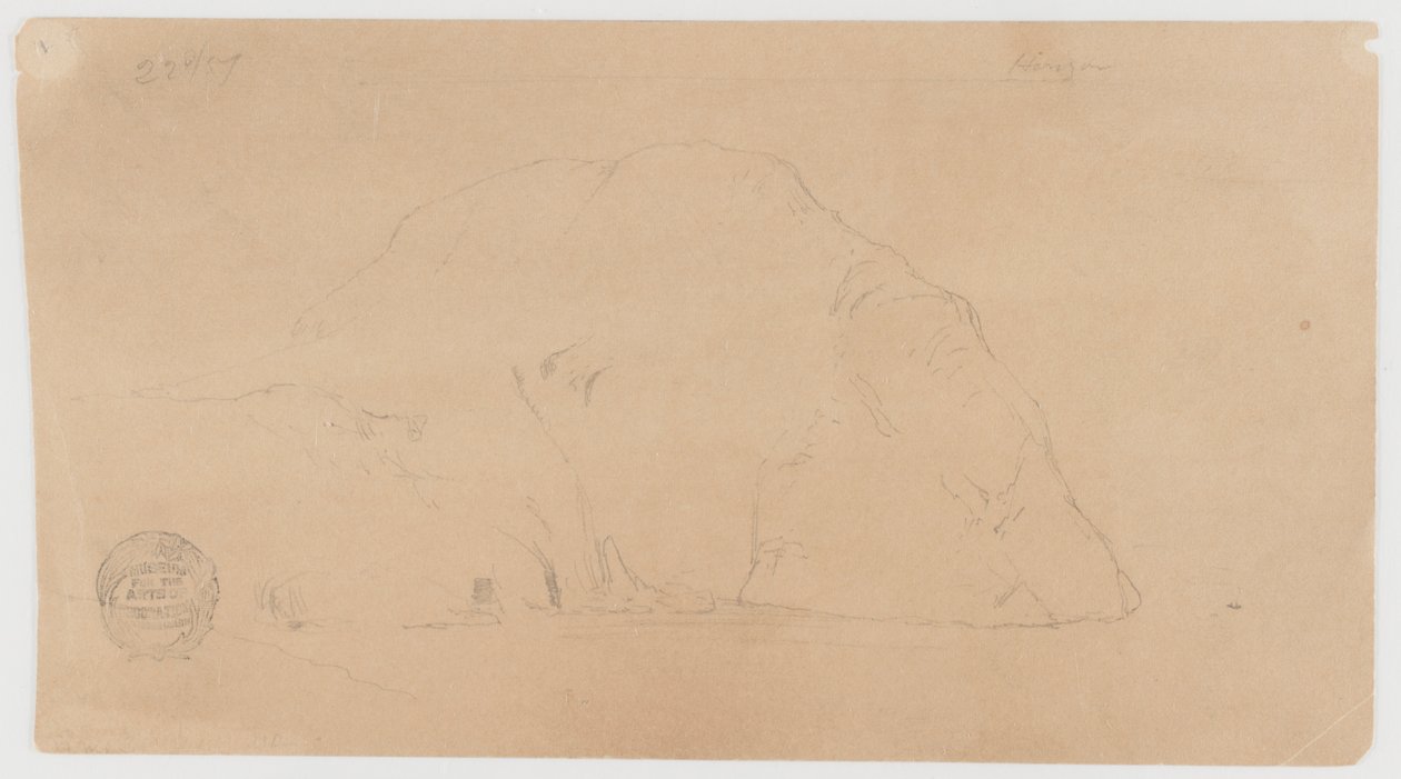 Eisberg, Labrador, Neufundland oder Neuschottland von Frederic Edwin Church
