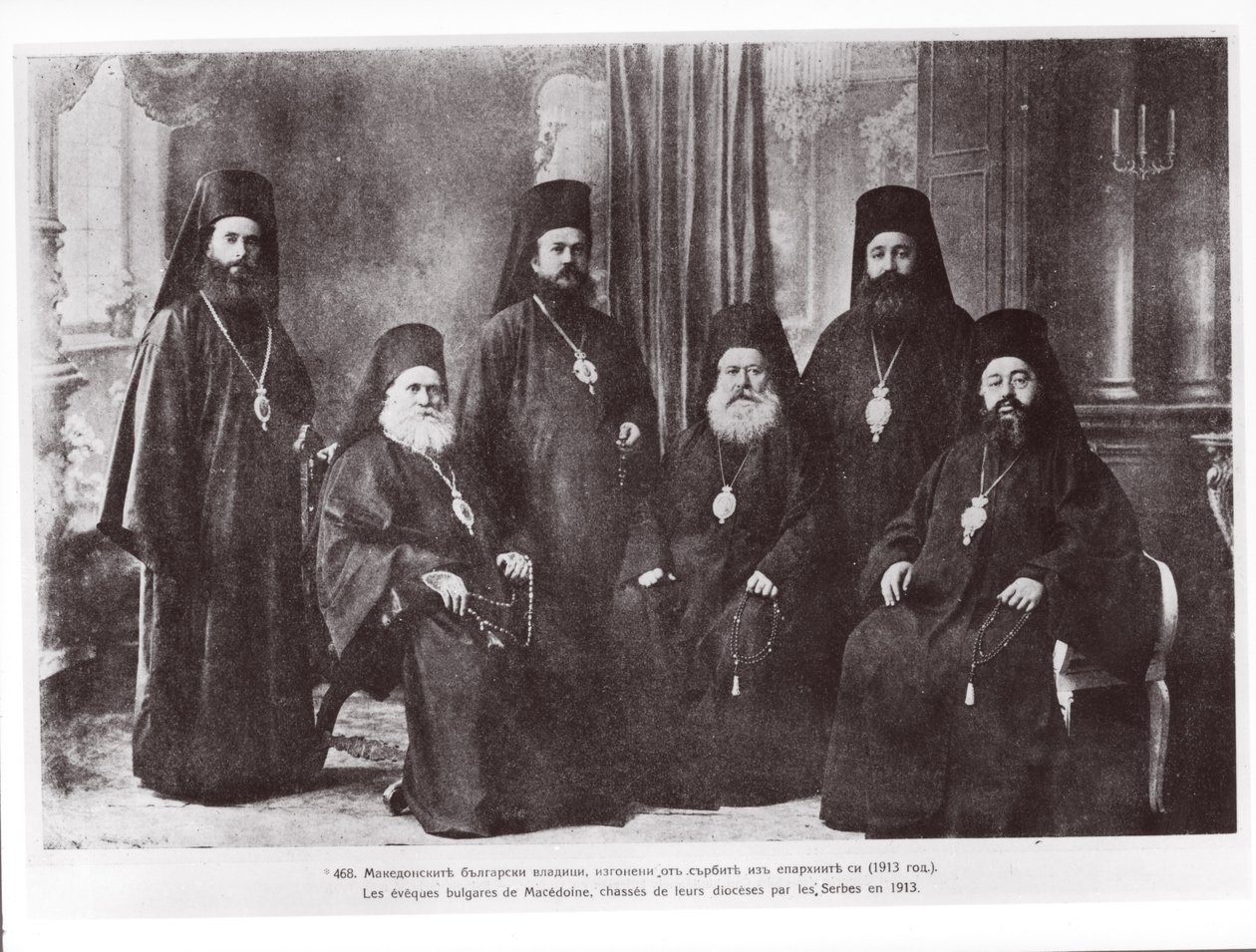 Bulgarische Bischöfe von Mazedonien von Serben aus ihrer Diözese vertrieben, 1913 von French Photographer