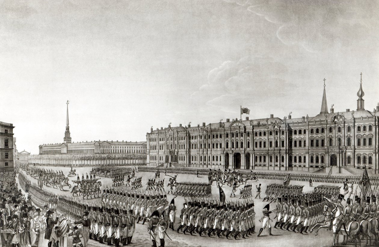 Parade vor dem Kaiserpalast, St. Petersburg, 1812 von French School