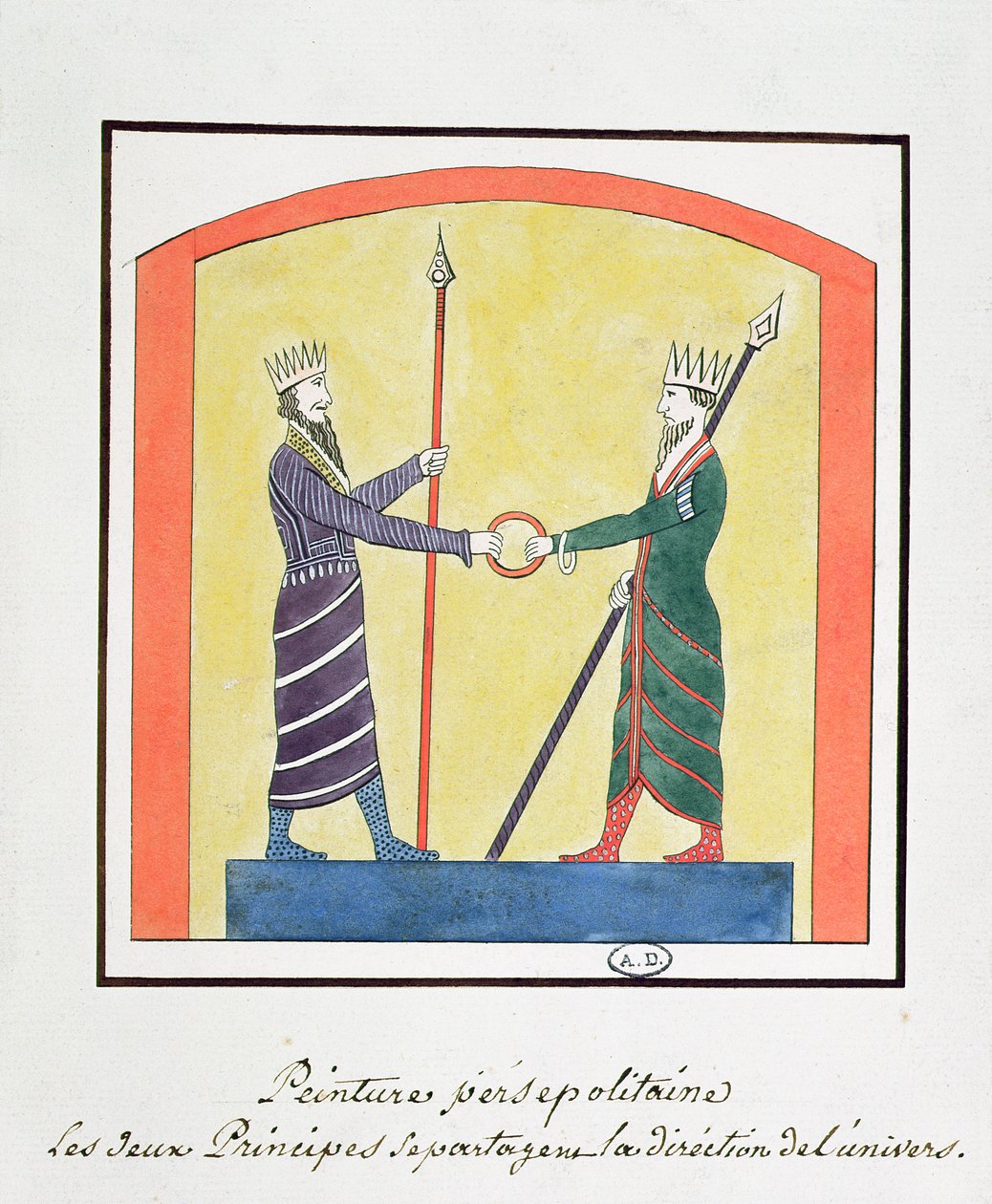 Ahura Mazda und Angra Mainyu streiten um die Welt, Kopie eines Frieses aus Persepolis von French School