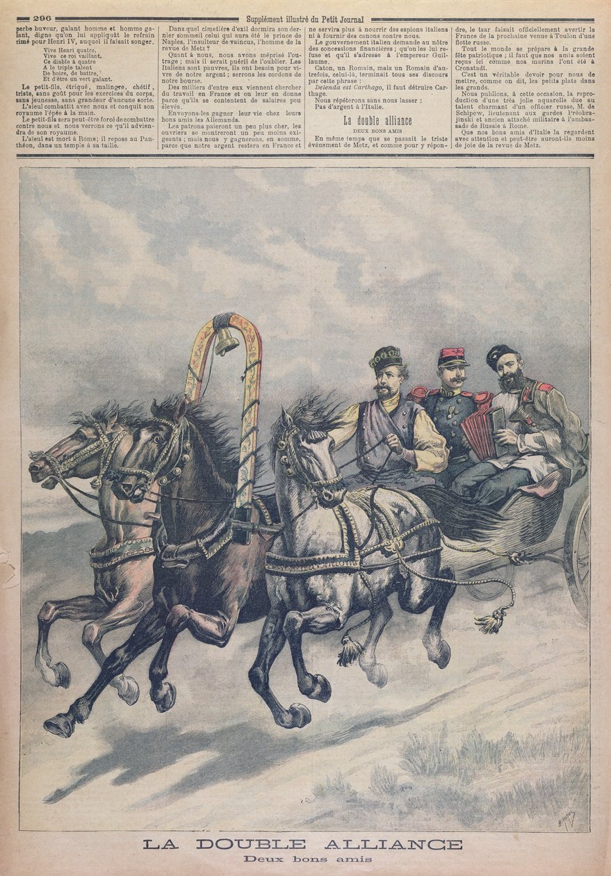 Französisch-russische Allianz, Illustration aus Le Petit Journal, 1893 von French School