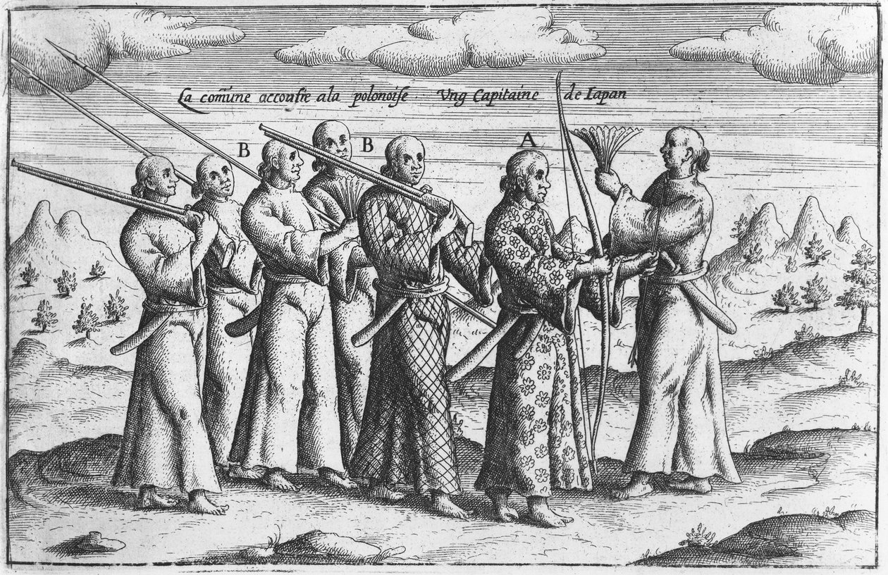 Japanischer Edelmann mit Eskorte, ca. 1660 von French School