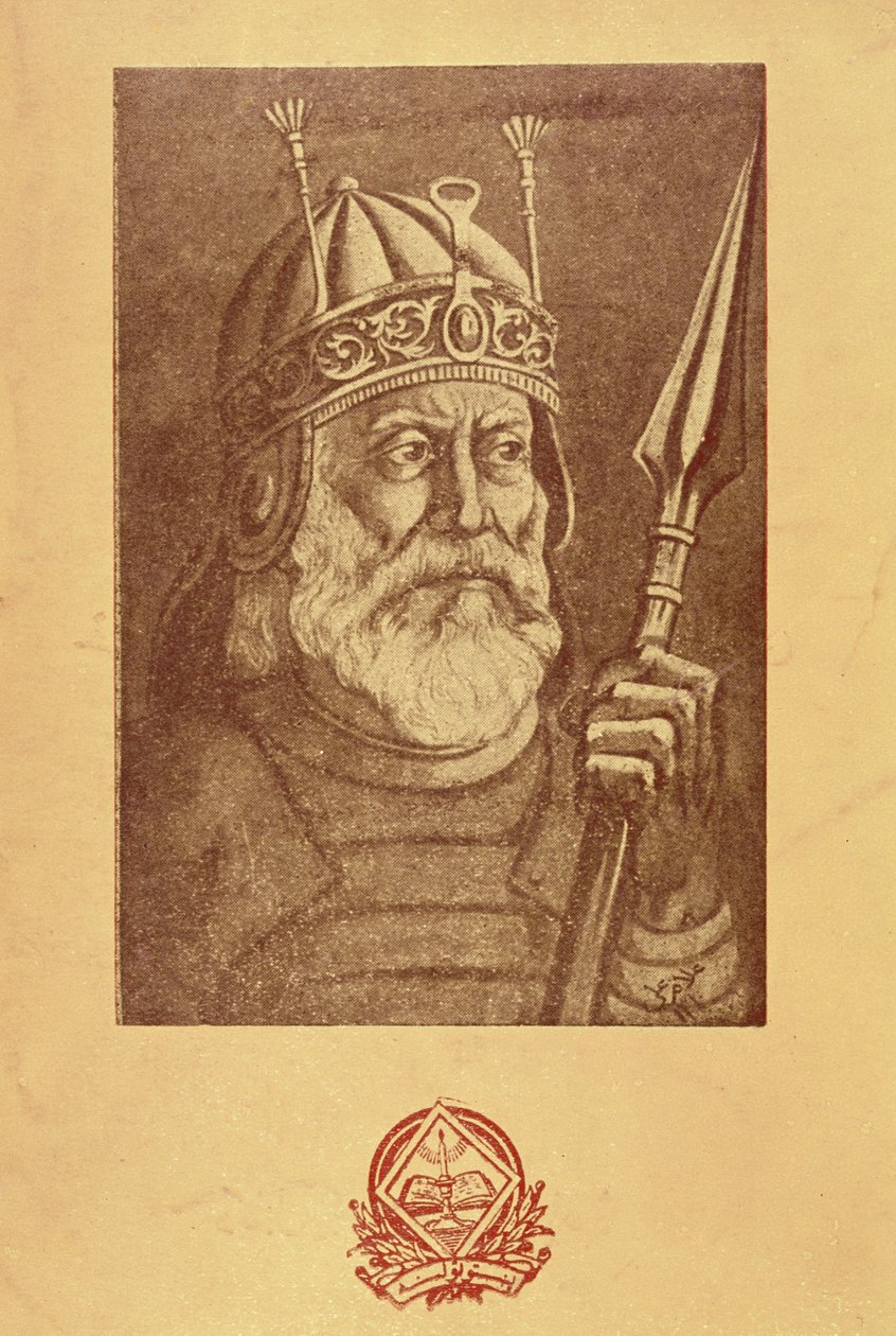 Khushal Khan Khattak von French School