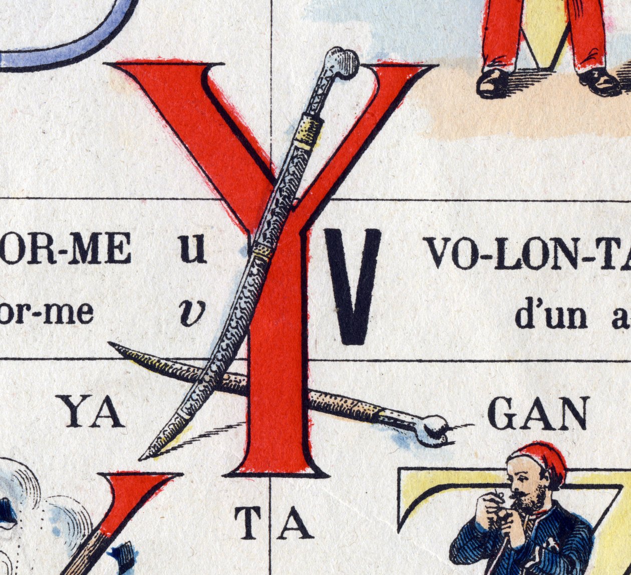 Buchstabe Y wie Yatagan. Militäralphabet von French School