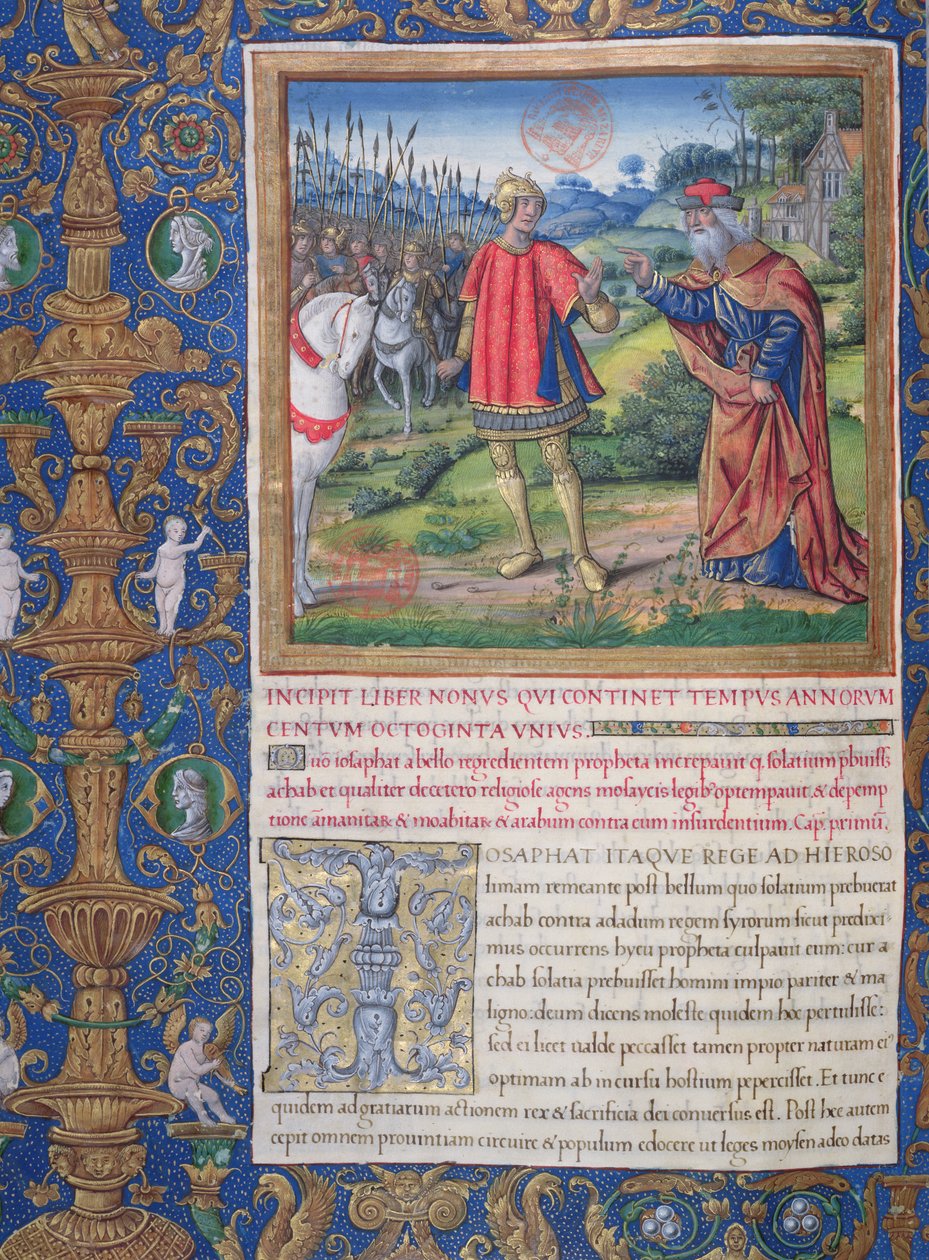 Ms. 1581 f. 178v Illustration aus Buch IX (Vom Tod Ahabs bis zur Gefangenschaft der zehn Stämme), Kapitel 1 der Antiquitates Judaicae von Flavius Josephus von French School