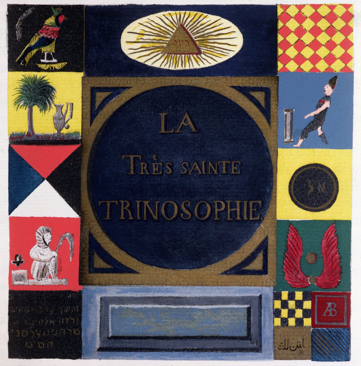 Ms 2400 Frontispiz von La Tres Sainte Trinosophie zugeschrieben dem Comte de Saint-Germain (1696-1784) von French School