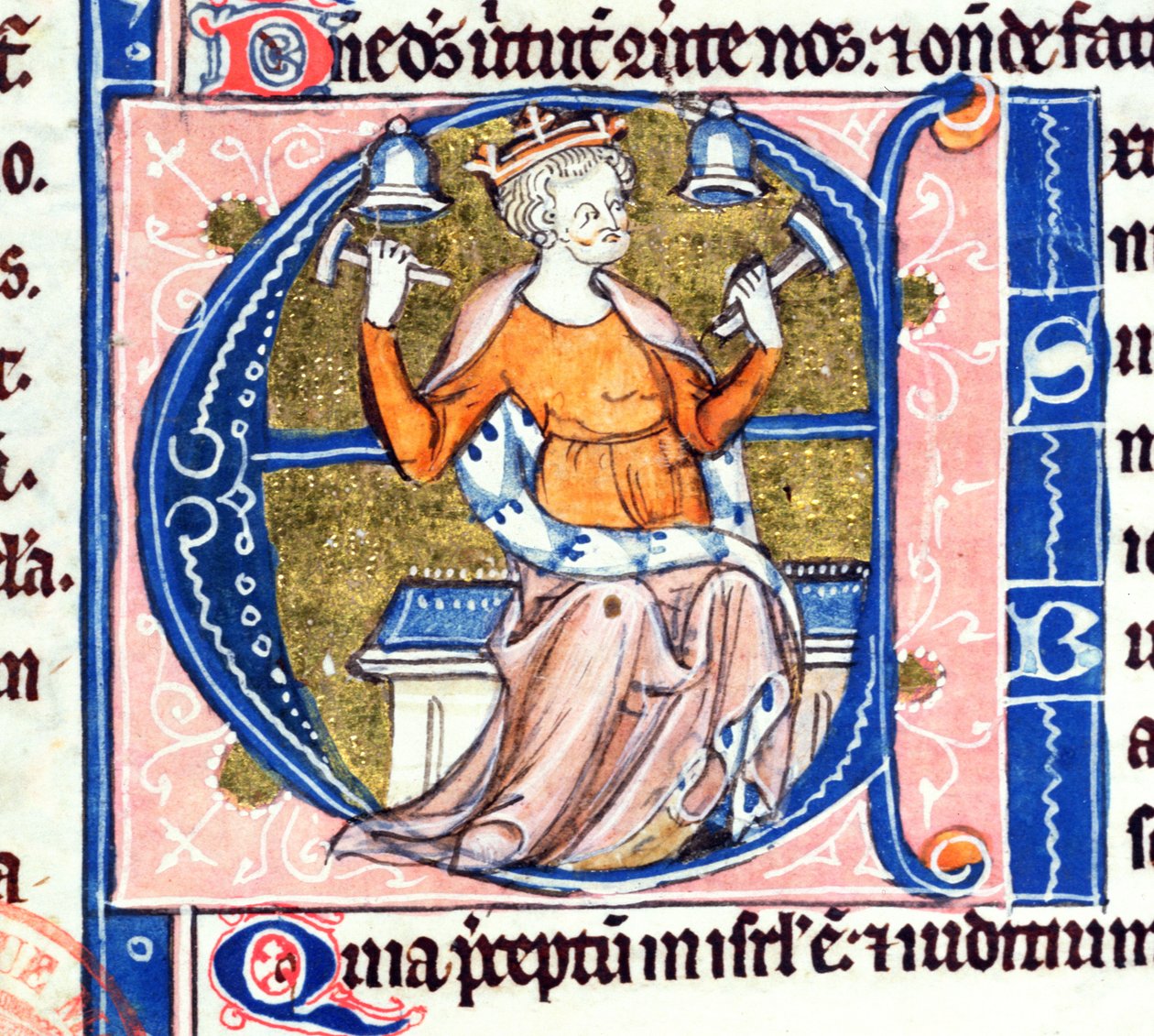 Historiierte Initiale A aus einer lateinischen Bibel von French School