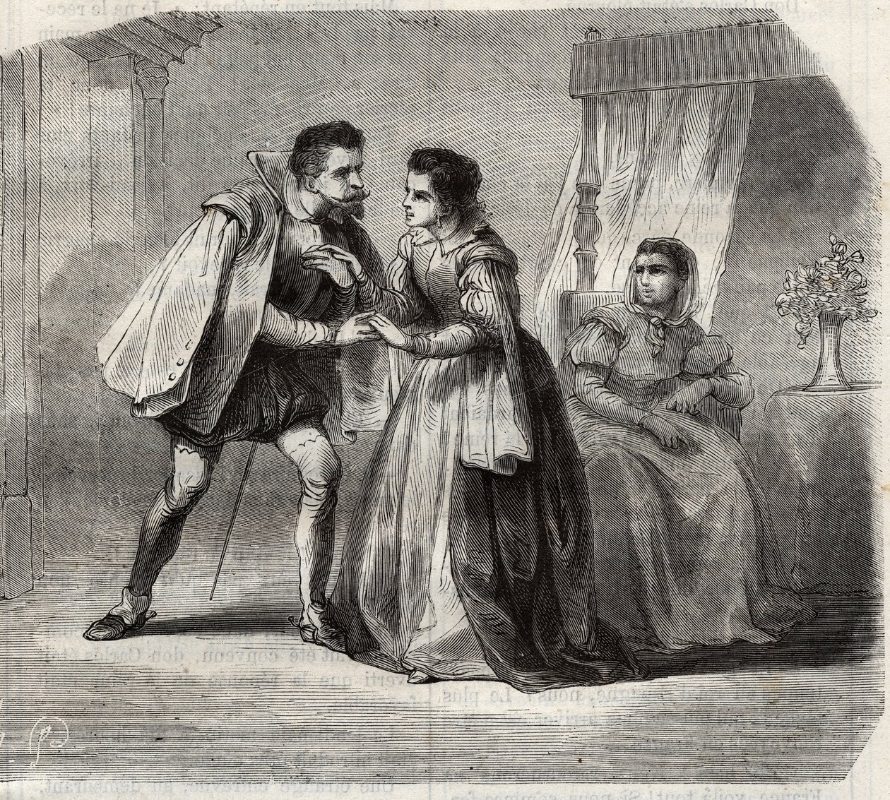 Prinz Don Carlos (1545-1568) mit den Brautjungfern der Königin Elisabeth von Frankreich (Isabelle de Valois) von French School