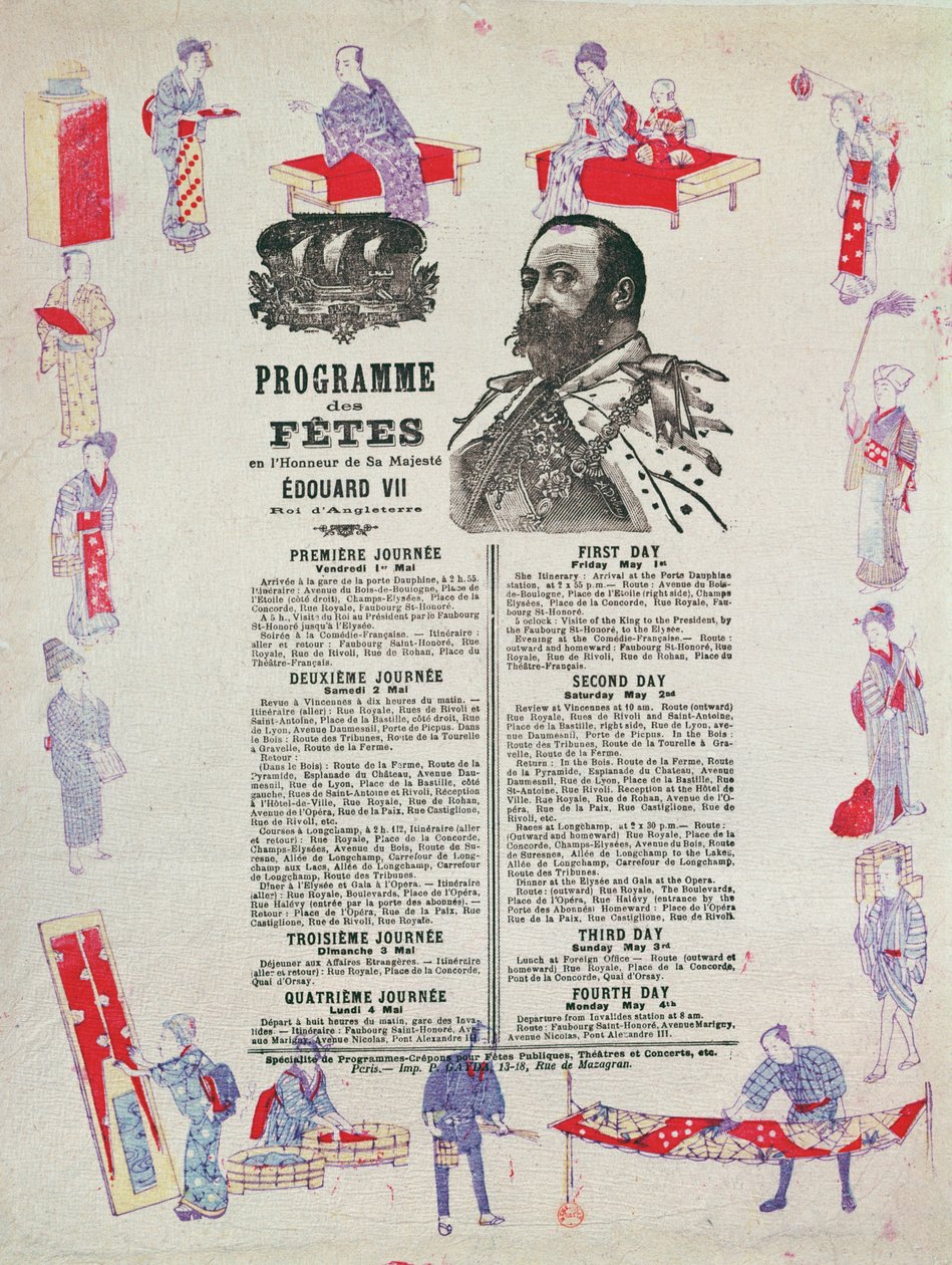 Programm der Veranstaltungen und Festlichkeiten für den Besuch von König Edward VII. (1841-1910) in Paris, 1.-4. Mai 1903 von French School