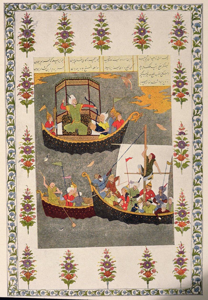 Die letzte Reise von Sindbad, Illustration für Sindbad der Seefahrer, aus Tausendundeine Nacht, 1895 von French School