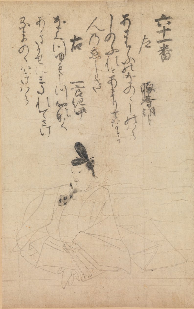 Wettbewerb zwischen Dichtern verschiedener Epochen Jidai fudo uta awase von Fujiwara no Nobuzane