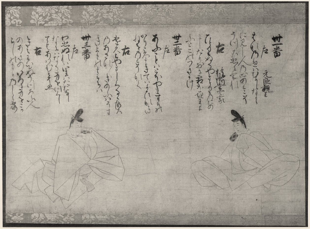 Zwei unsterbliche Dichter, um 1300 (Schriftrollenfragment) von Fujiwara no Takanobu