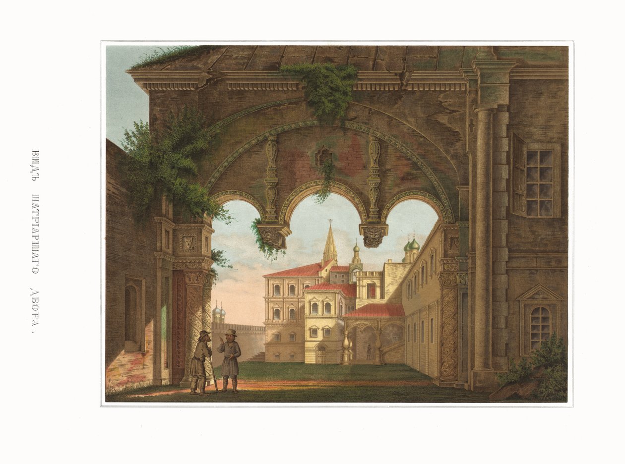 Ansicht der Patriarchenkammern. Aus den Antiquitäten des russischen Staates von Fyodor Grigoryevich Solntsev