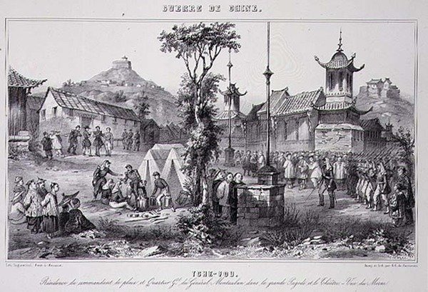 General Montaubans Quartier in der Großen Pagode von Tche Fou, aus 