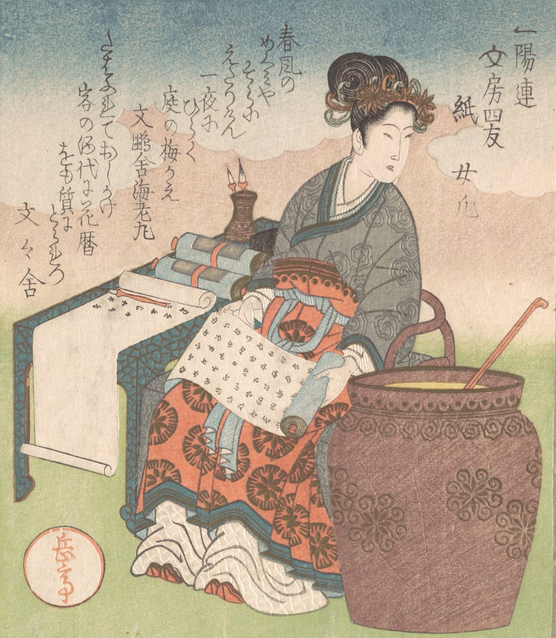 Nuji, weibliche Begleiterin, die Schriften von daoistischen Weisen zusammenstellte, ca. 1827 von Gakutei