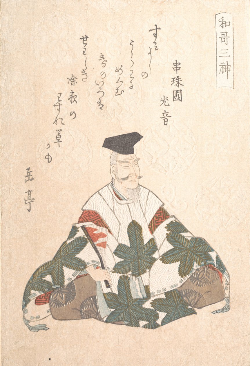 Yamabe no Akahito aktiv 724-736, Einer der Drei Götter der Poesie aus dem Frühling R..., ca. 1820er von Gakutei