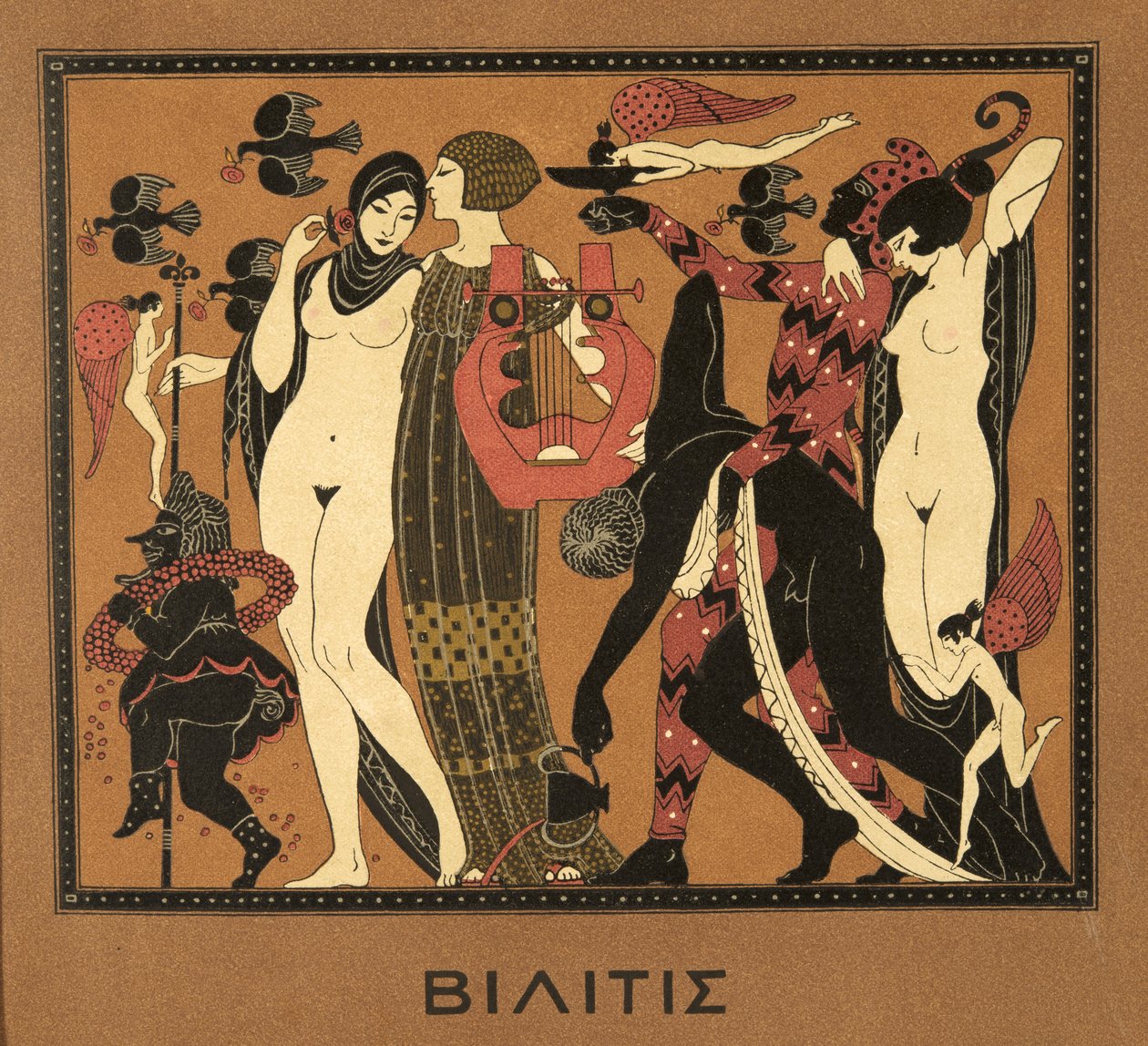 Illustration aus Les Chansons de Bilitis, von Pierre Louys, veröffentlicht 1922 von Georges Barbier