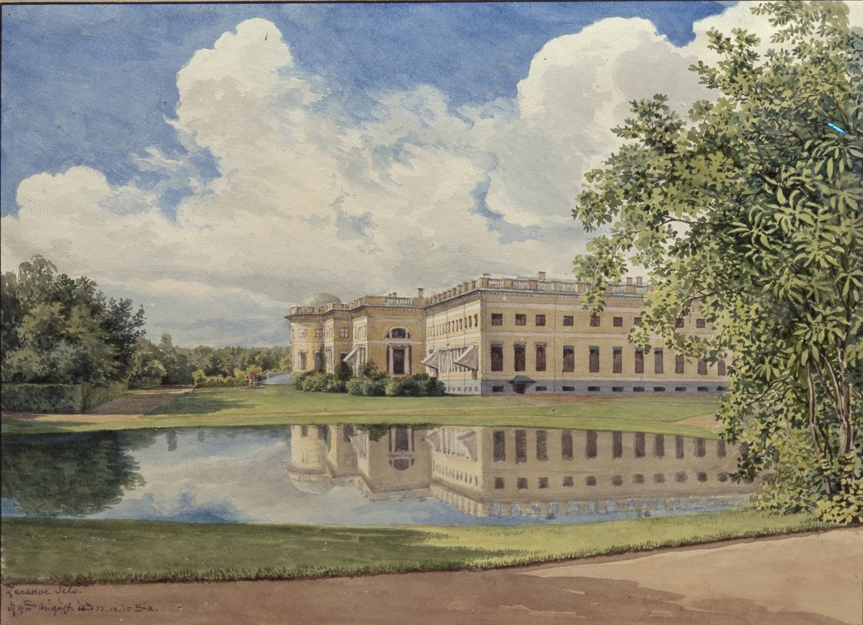 Der Alexanderpalast in Zarskoje Selo, 1831 von Gerhard Wilhelm Reutern von