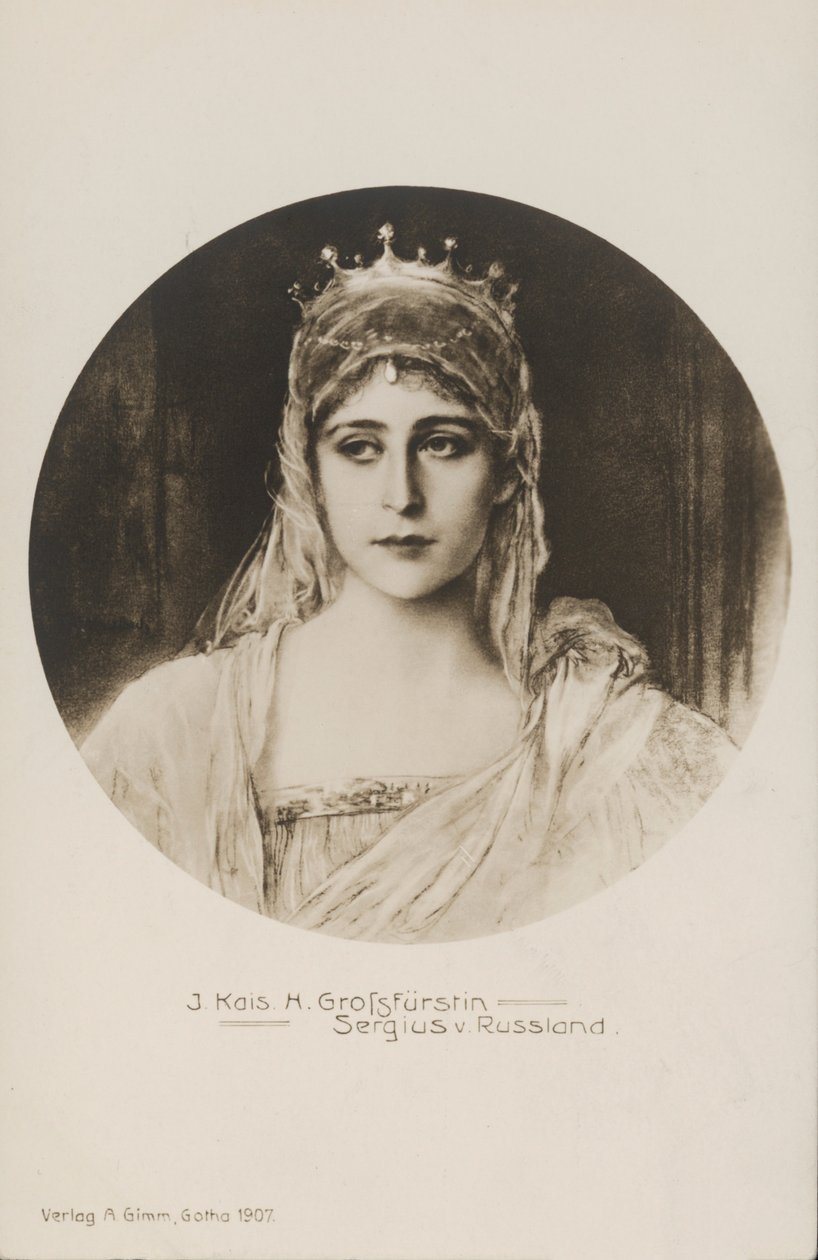 Großherzogin Elisabeth Feodorowna, Ehefrau von Großherzog Sergei Alexandrowitsch von Russland von German School
