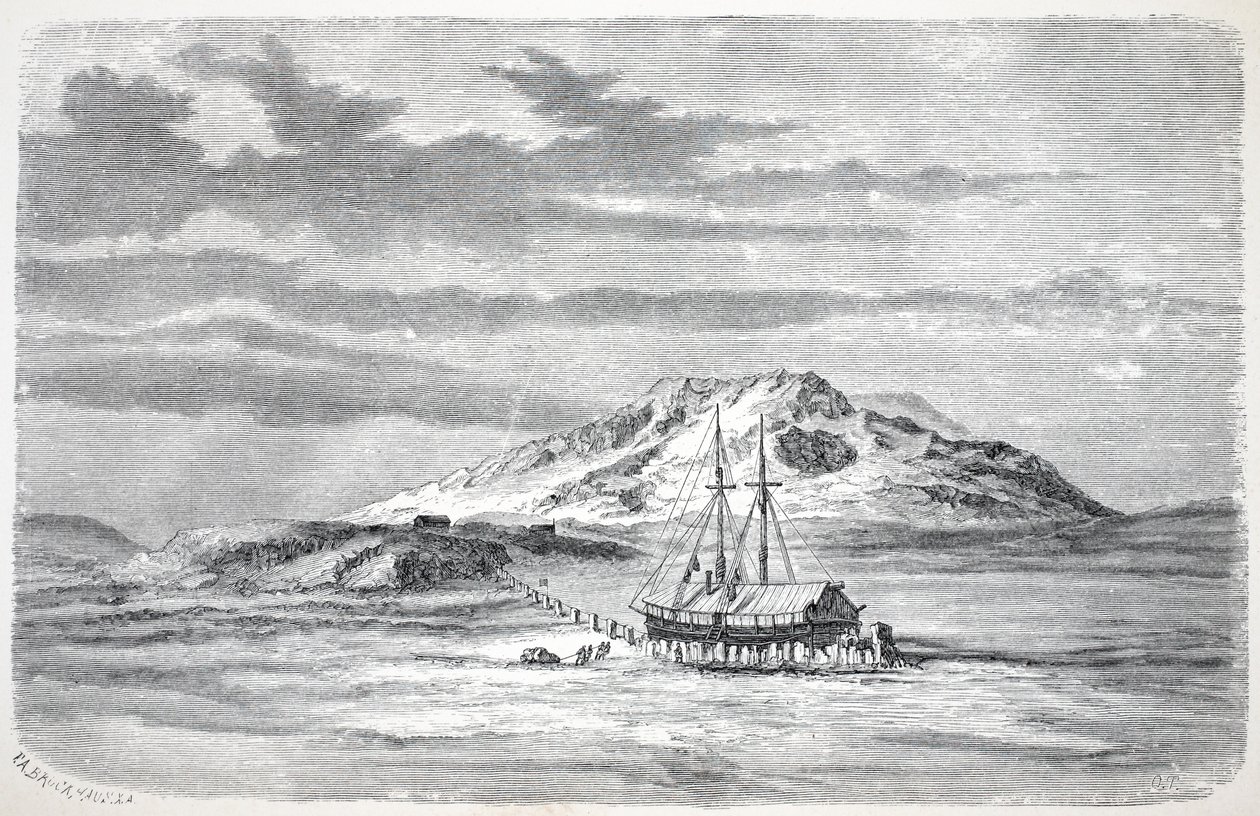 Die Germania auf der Sabine-Insel von German School