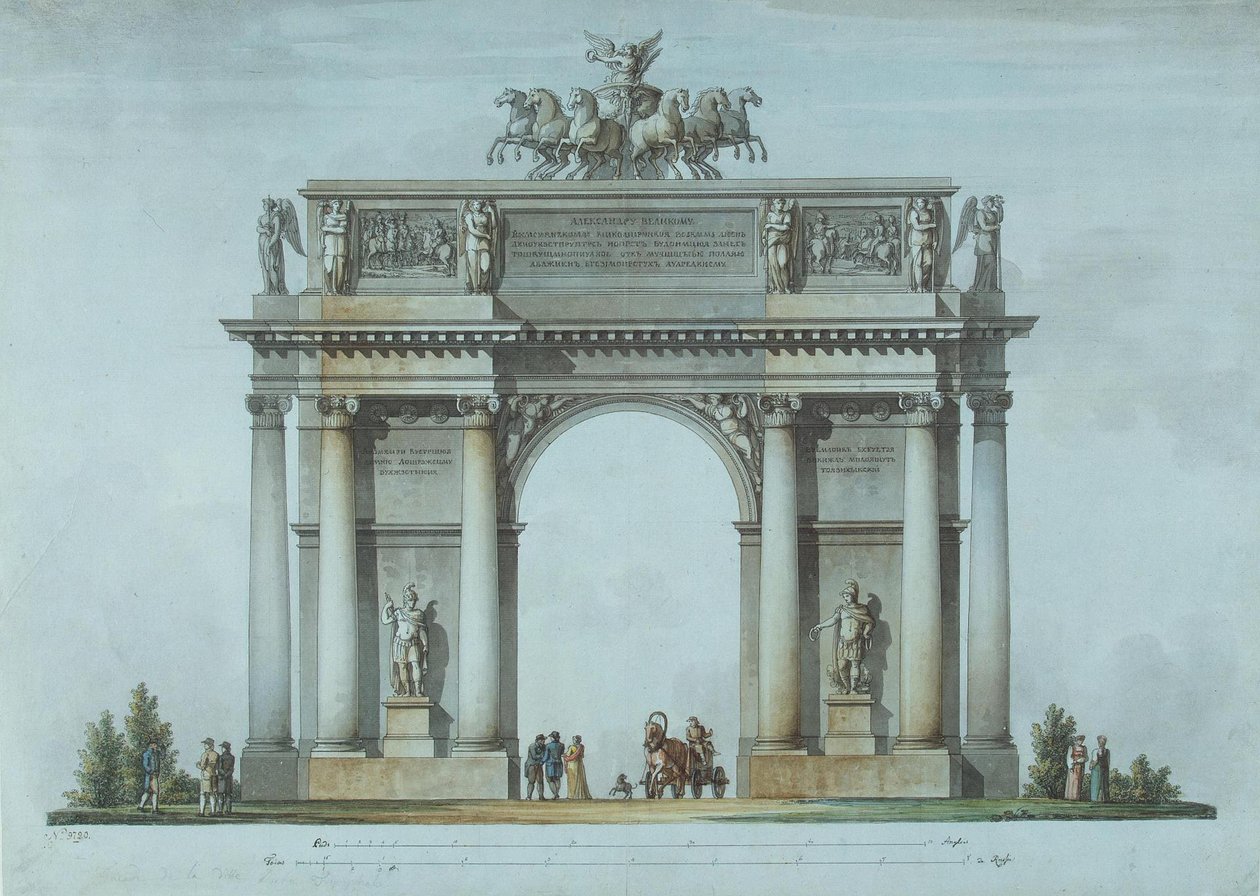Das Narva-Triumph-Tor in St. Petersburg, 1814 von Giacomo Antonio Domenico Quarenghi