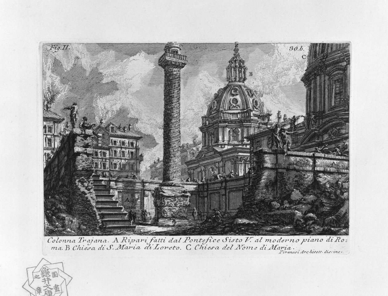 Trajanssäule von Giovanni-Battista Piranesi