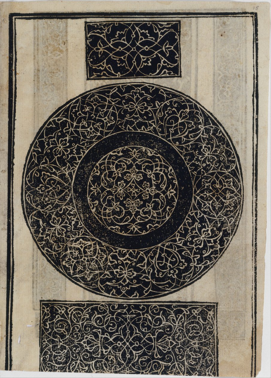 Essempio di recammi, Seite 15 recto, 1530 von Giovanni Antonio Tagliente