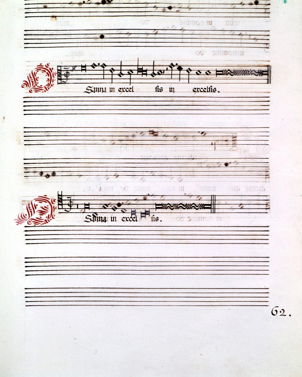 OSANNA, Manuskript der „Messen von Mantua“ von Giovanni Pierluigi da Palestrina von Giovanni Pierluigi da (after) Palestrina