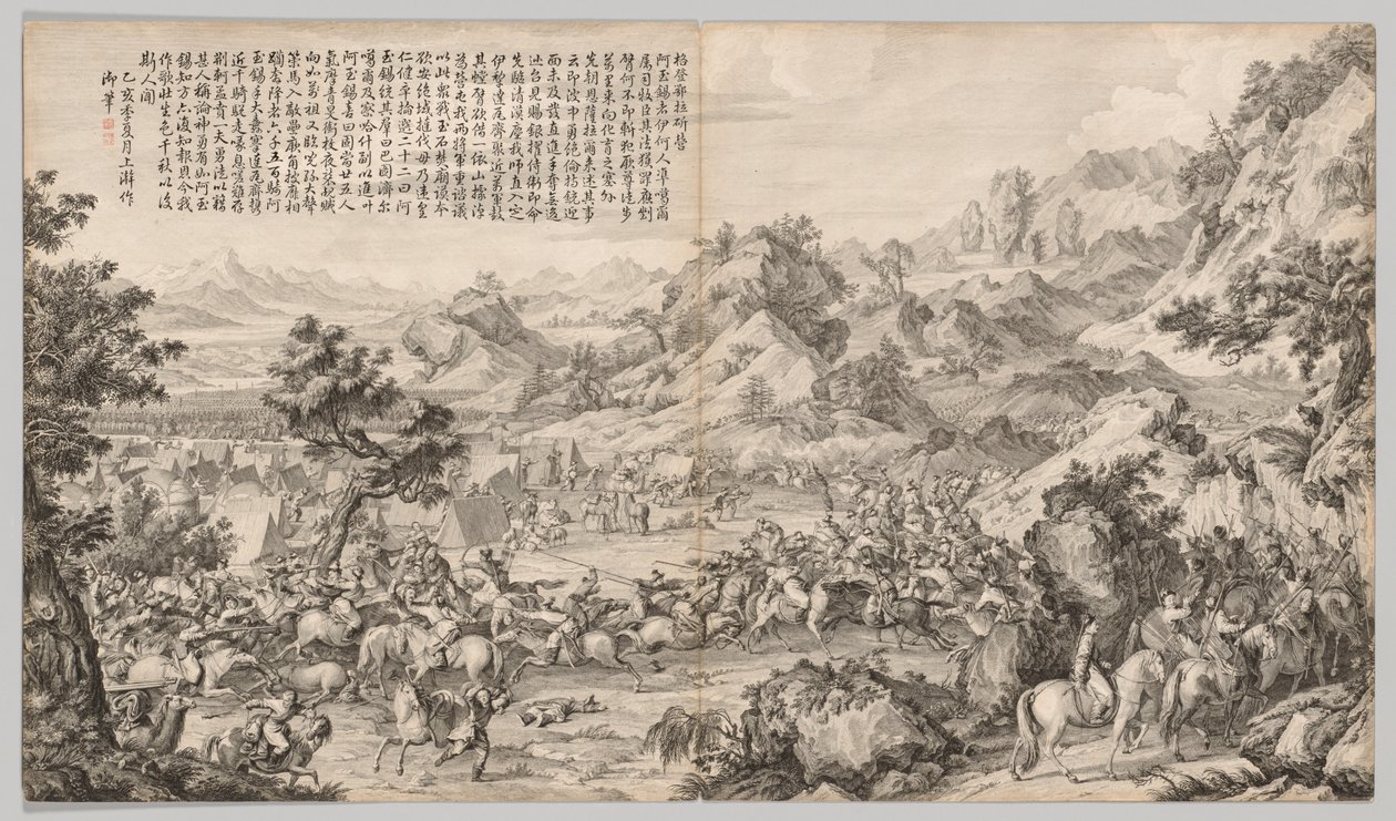 Angriff auf das Lager bei Gatan Ola: aus den Schlachtszenen der Niederschlagung von Aufständen..., ca. 1765-1774 von Giuseppe Castiglione