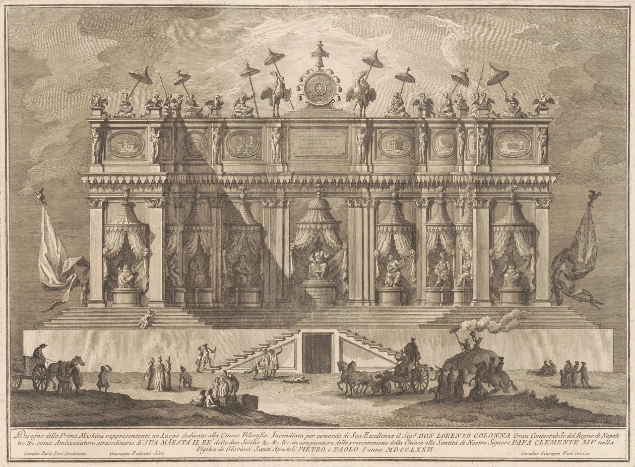 Die Prima Macchina für die Chinea von 1772: Ein Gebäude, das der chinesischen Philosophie gewidmet ist von Giuseppe Vasi, after Giuseppe Palazzi, after Paolo Posi