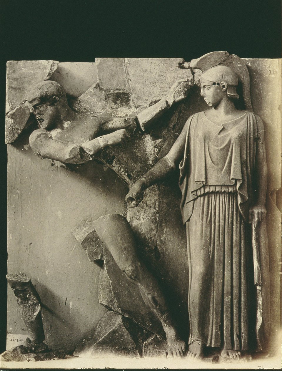 Die Arbeiten des Herkules, Metope vom Tempel des Zeus in Olympia, ca. 470-457 v. Chr. von Greek