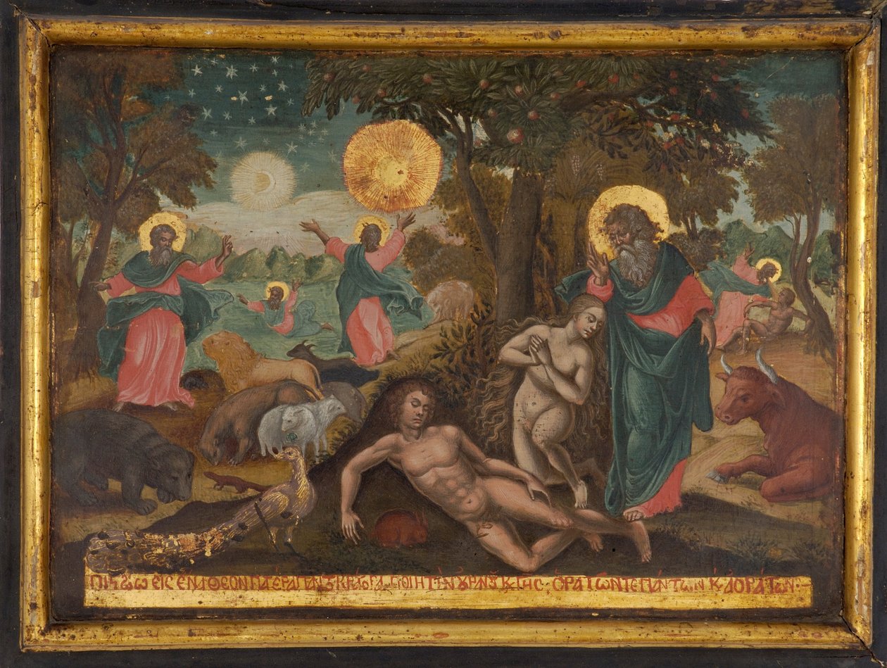 Credo in Deum, Schöpfung Das Glaubensbekenntnis der Apostel, 1700 von Greek icon