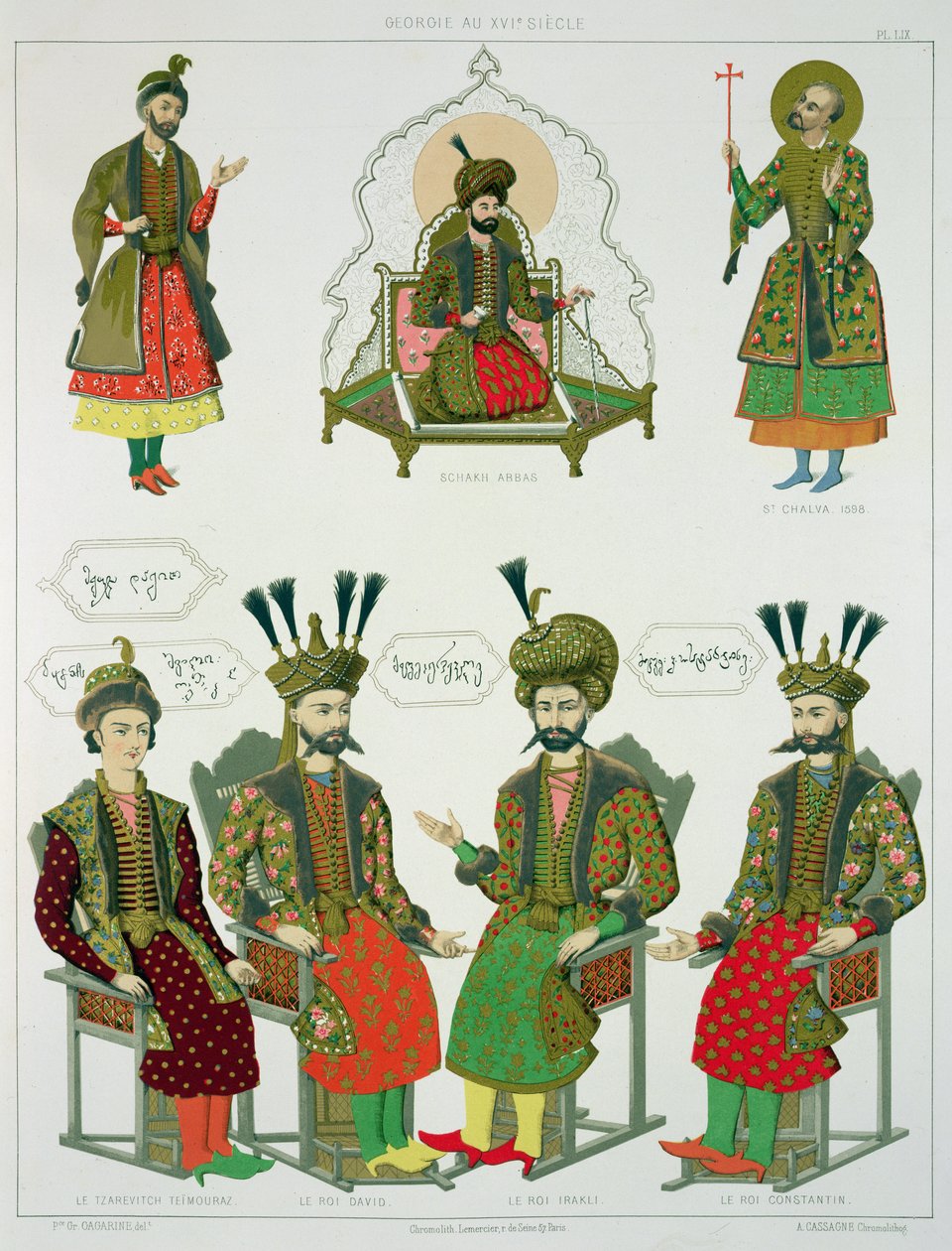 Bilder aus dem georgischen Goudiar, Tafel 45 aus 