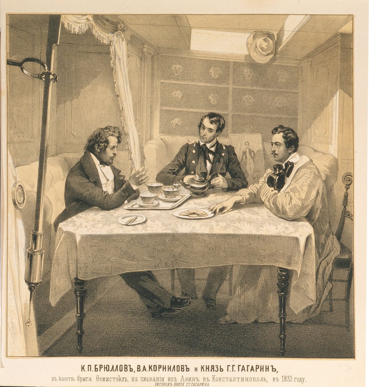 Karl Bryullov, Vladimir Kornilov und Graf Grigori Gagarin an Bord der Brigg Themistocles, 1835 von Grigori Grigorevich Gagarin