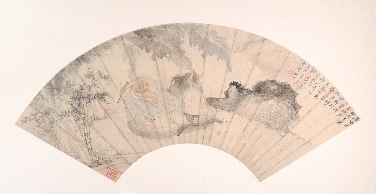 Huai Su im Bananenhain, datiert 1869 von Gu Yun