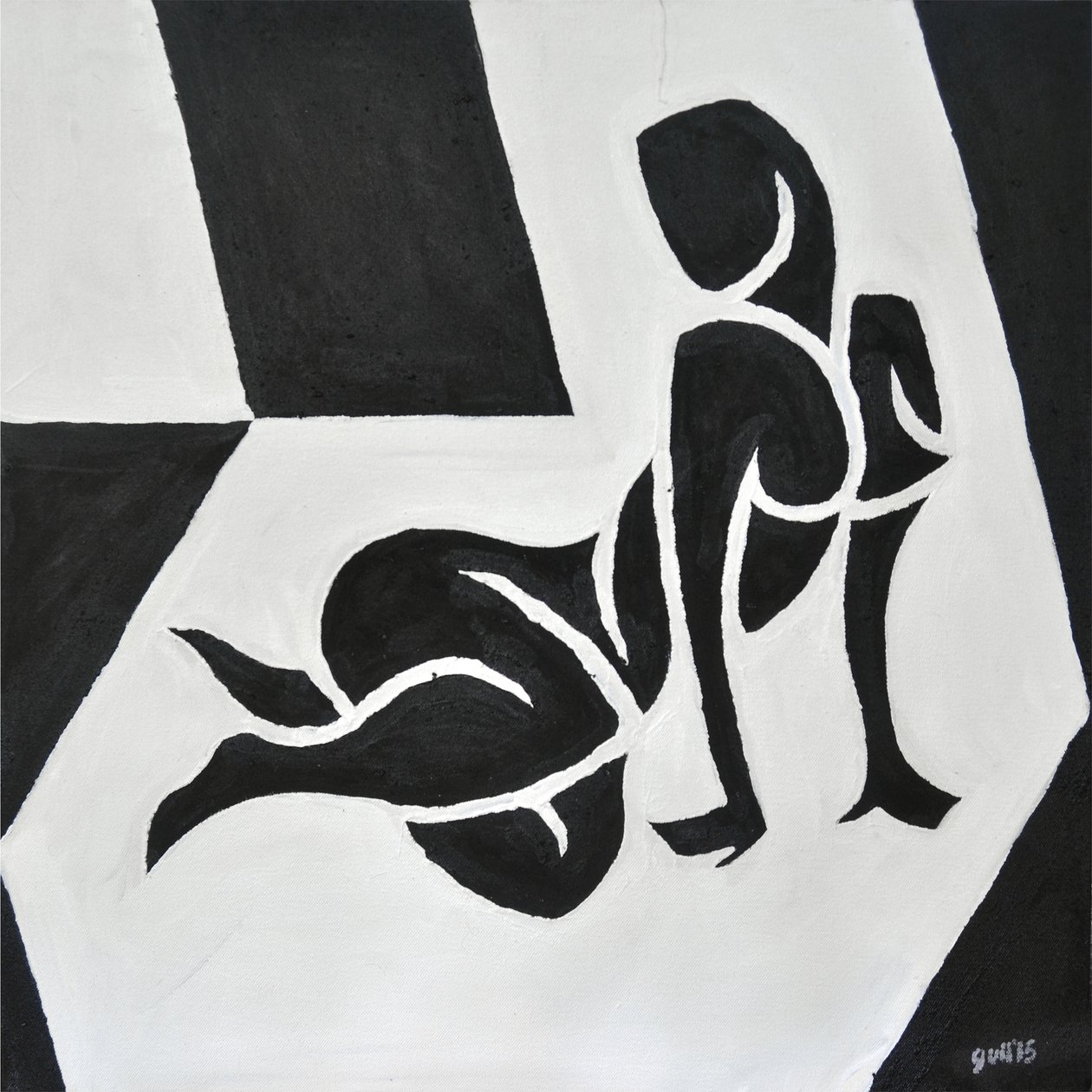 Lygia Nr. 3, 2014 von Guilherme Pontes