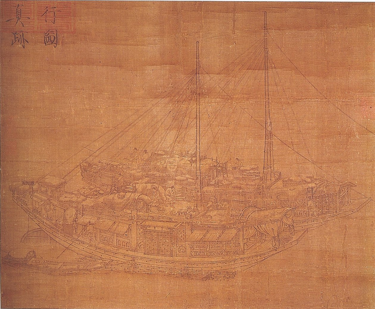 Reisen auf dem Fluss im schneefreien Gebiet von Guo Zhongshu