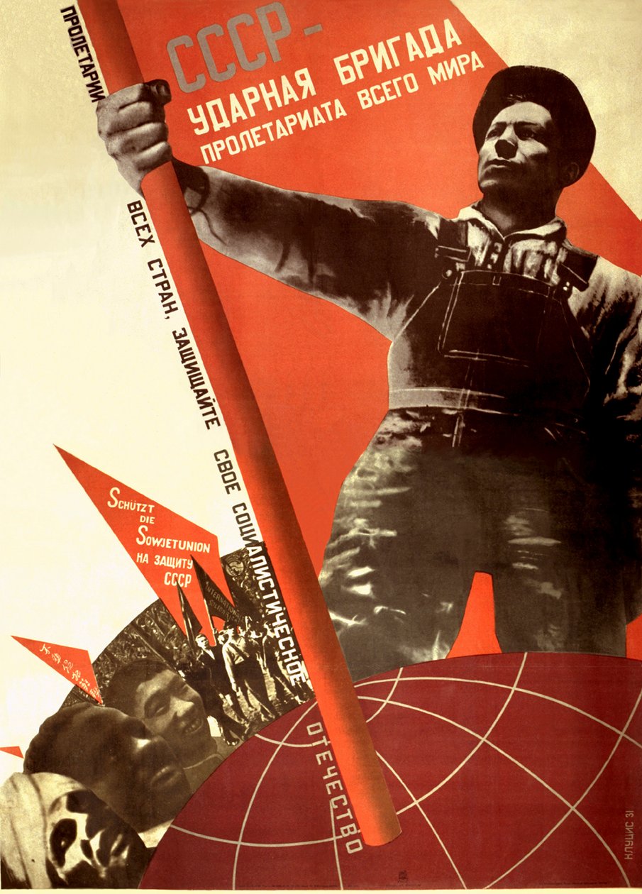 Die UdSSR ist die Stoßtruppe des Weltproletariats, 1931 von Gustav Klutsis