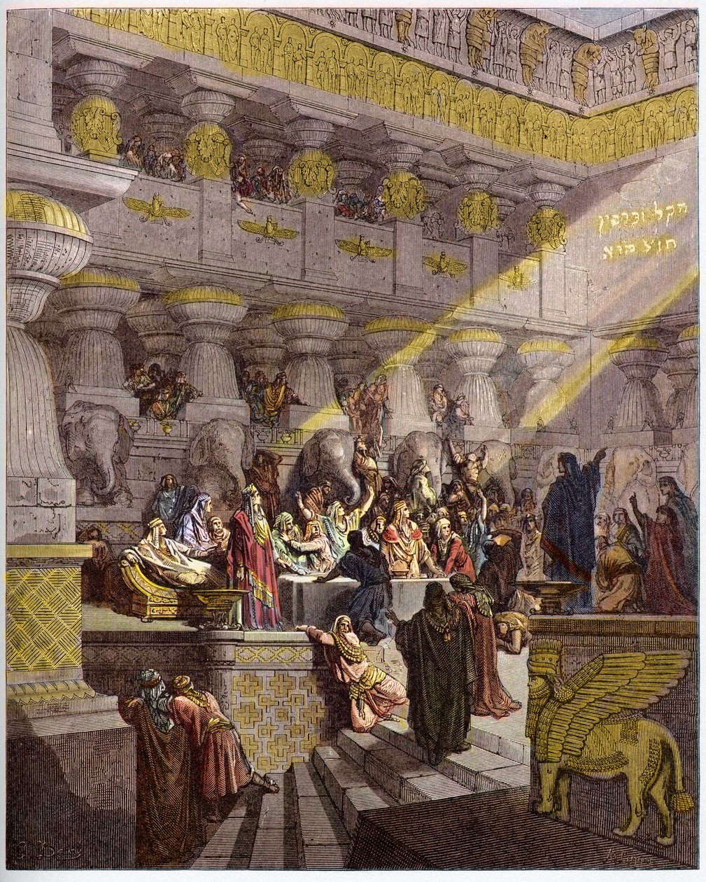 Das Festmahl des Belsazar - Gravur in „Die illustrierte Bibel“ von Gustave Doré - Gravur aus „Die Doré-Bibel“ von Gustave Dore