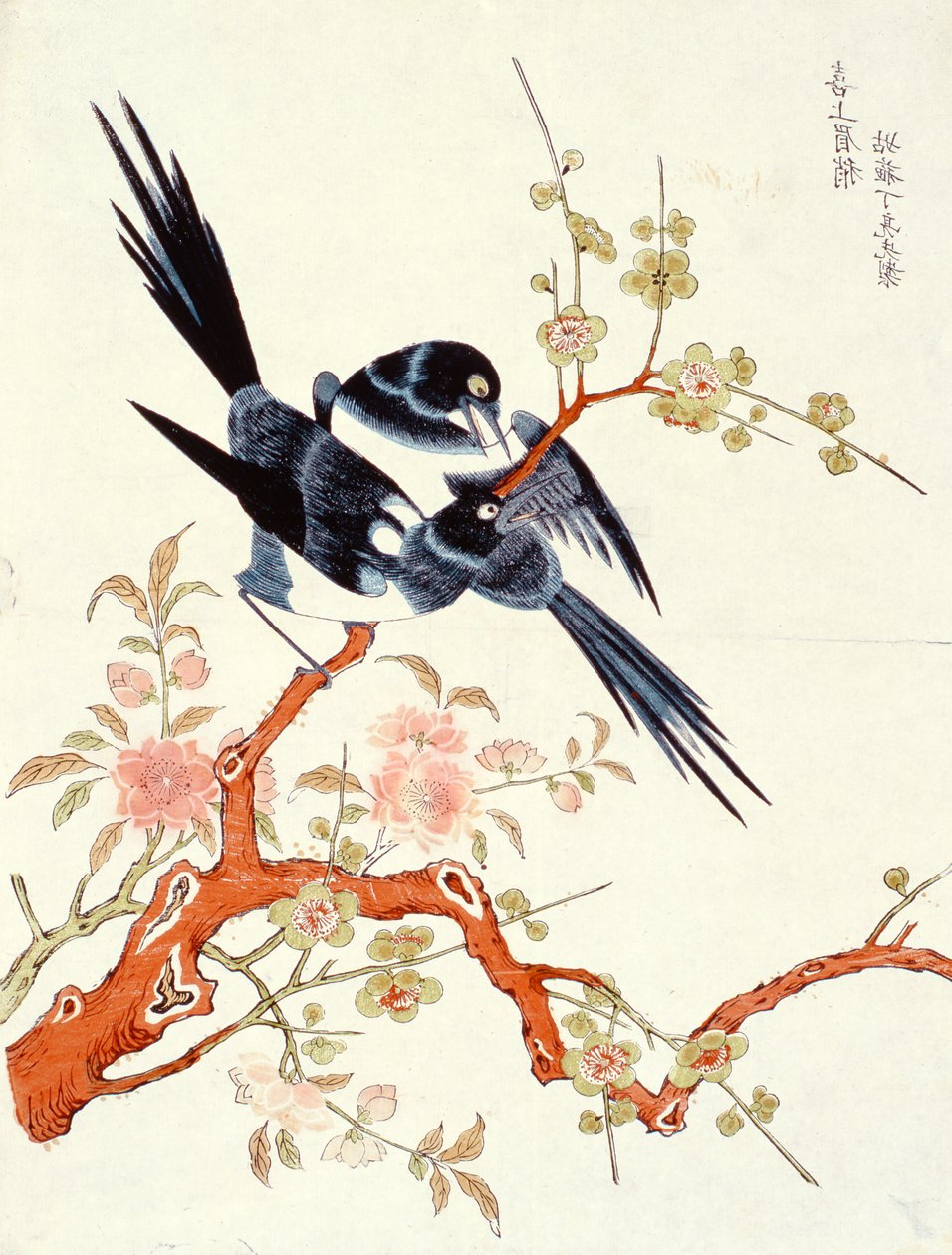 Xishang meixiao (Glücklich aussehen) Suzhou von Gusu Ding Liangxian