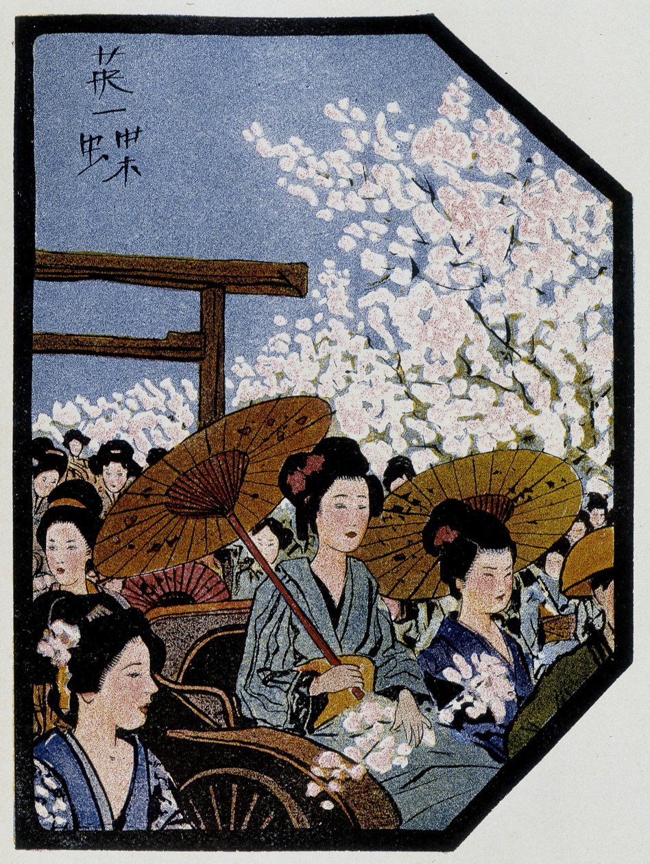 Frauen mit Regenschirmen in einer Rikscha in Japan - in „Japanische Puppen“ von Félicien Champsaur, ill. von Hanafusa Itcho von Hanabusa Itcho