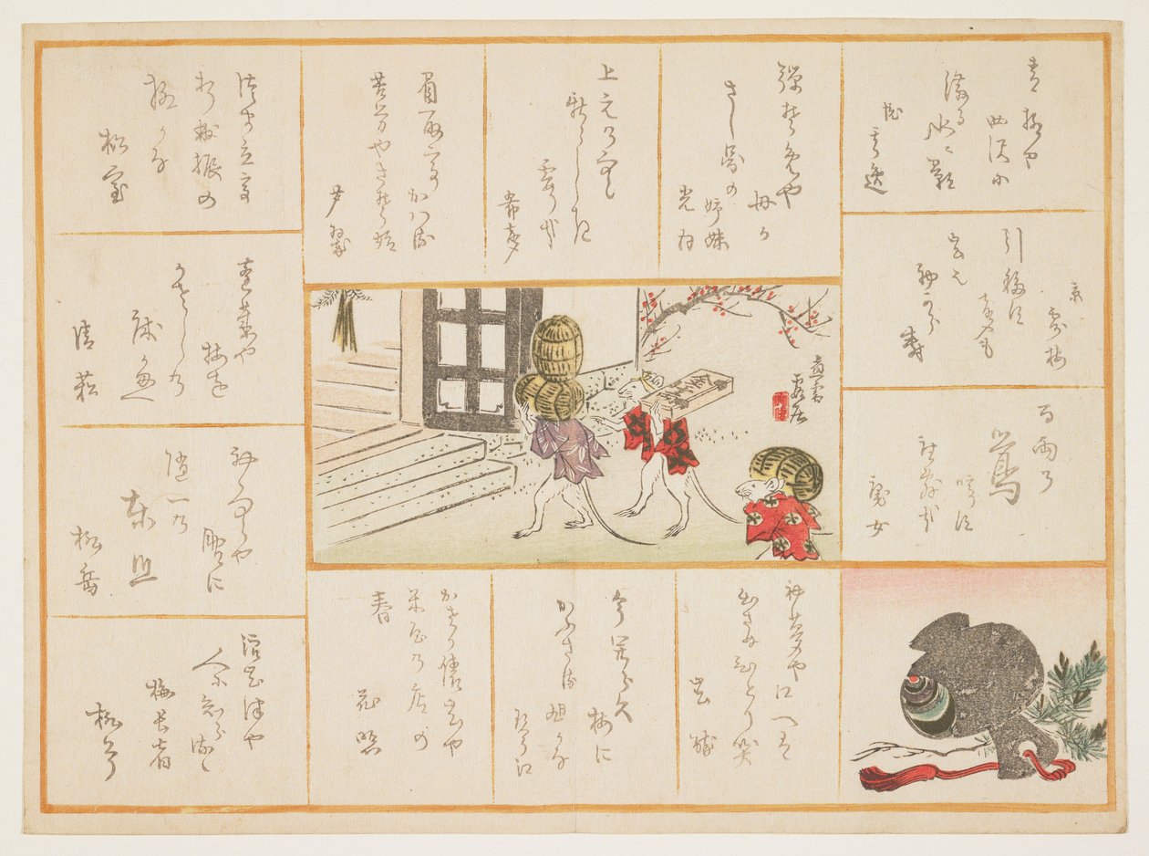 Ratten tragen Schätze, Januar 1864 von Hanzan Matsukawa