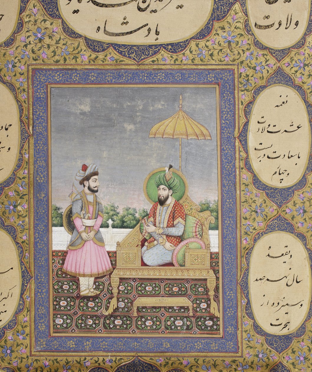 Album der Mughal-Dynastie-Genealogie, 1855 von Haqim Ahasan Ullah Khan