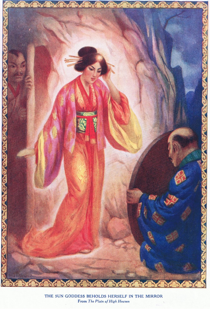 Die Sonnengöttin betrachtet sich im Spiegel (aus der Ebene des Hohen Himmels) von Harry George Theaker