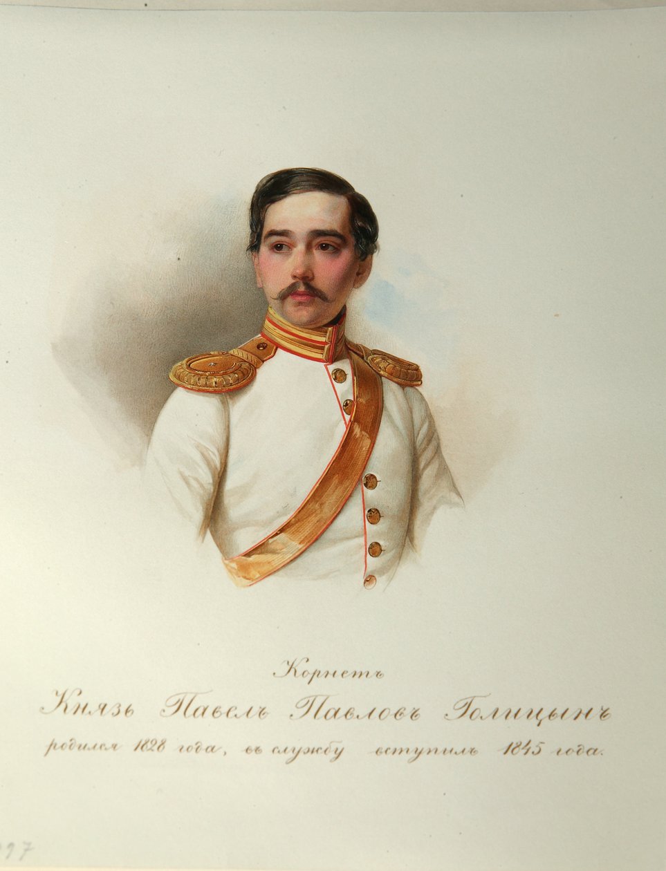Porträt von Graf Pavel Pavlovich Golitsyn 1828-1882 aus dem Album der Kaiserlichen Leibgarde, 1846-1849 von Hau