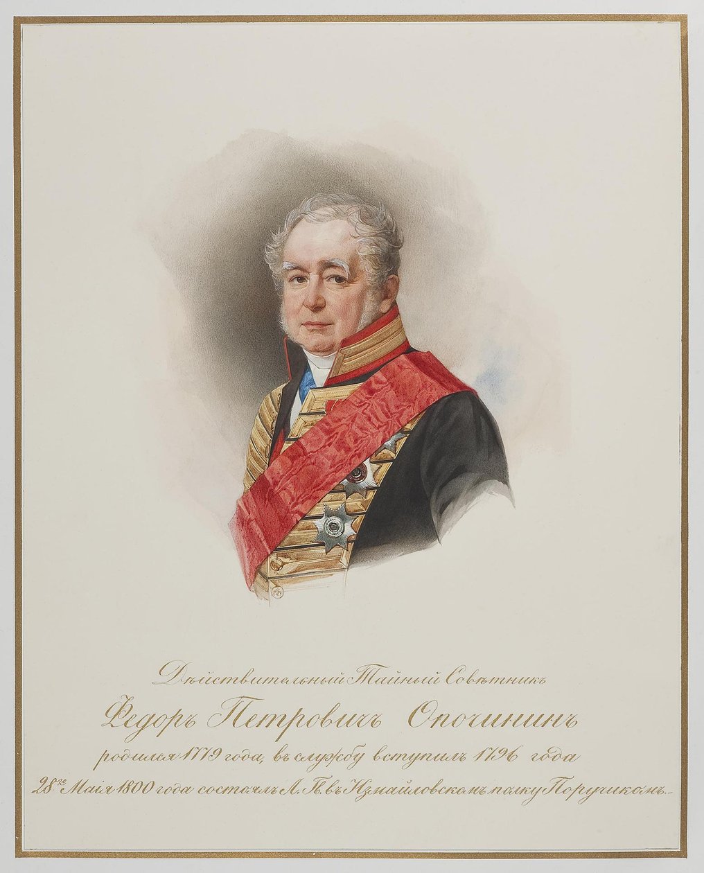 Porträt von Fjodor Petrowitsch Opochinin 1779-1852, ca. 1850 von Hau