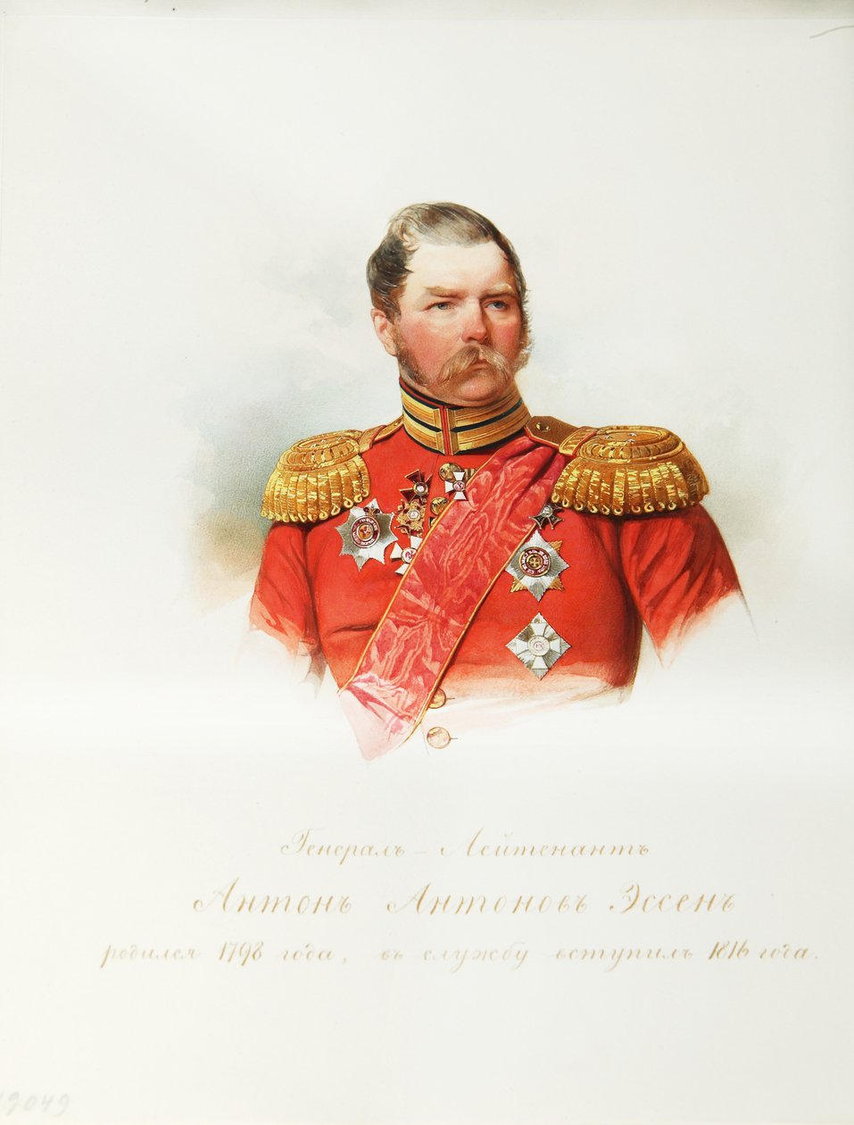 Porträt von General Anton Antonovich von Essen 1797-1863 Aus dem Album der Kaiserlichen Garde, 1846-1849 von Hau